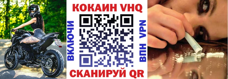 Магазины продажи наркотиков Олёкминск ГАШ  Alpha PVP  Меф  МАРИХУАНА 