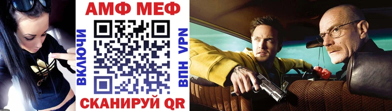 Амфетамин 97%  ОМГ ОМГ вход  Олёкминск 