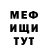МЕТАДОН methadone Alisa Vasylieva