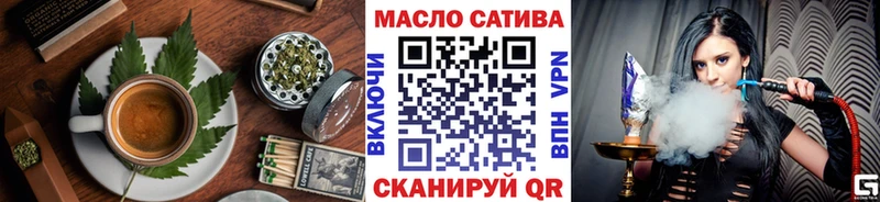 Еда ТГК марихуана  купить наркотики сайты  Олёкминск 