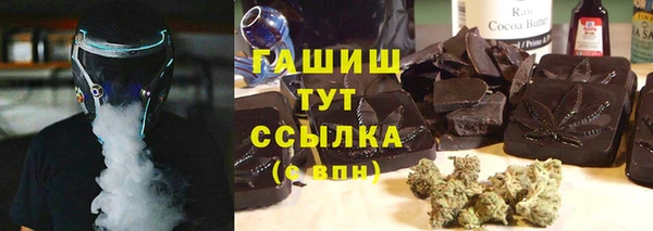 кокаин колумбия Белоозёрский
