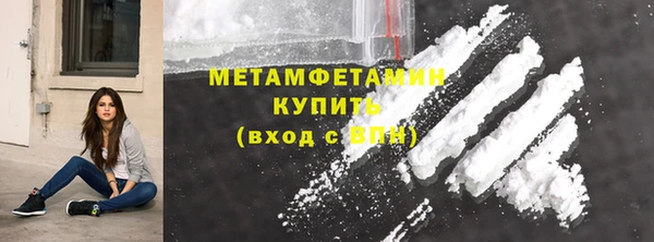 кокаин колумбия Белоозёрский