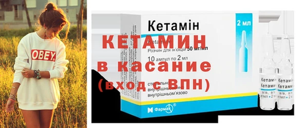 кокаин колумбия Белоозёрский
