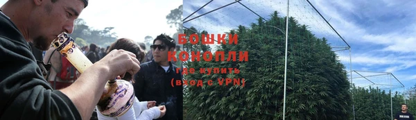 кокаин колумбия Белоозёрский