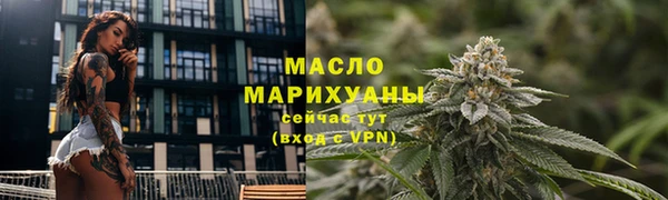 кокаин колумбия Белоозёрский