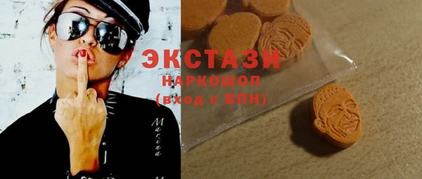 не бодяженный Переславль-Залесский