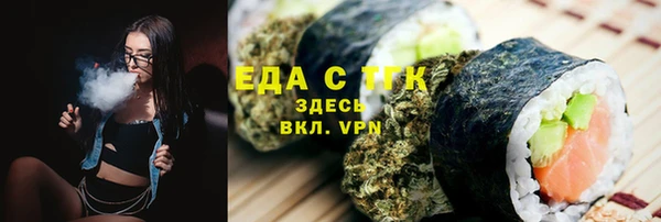 кокаин колумбия Белоозёрский