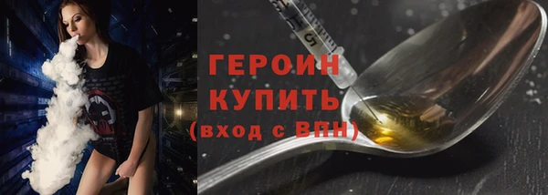кокаин колумбия Белоозёрский