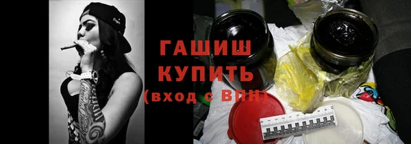 кокаин колумбия Белоозёрский