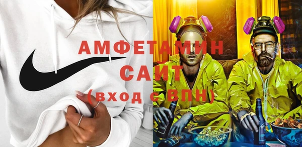 прущая мука Беломорск