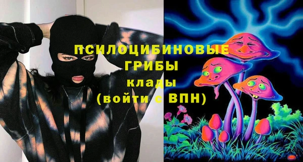 кокаин колумбия Белоозёрский