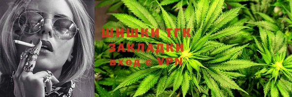 прущая мука Беломорск