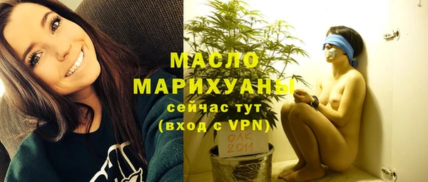 трава Пересвет