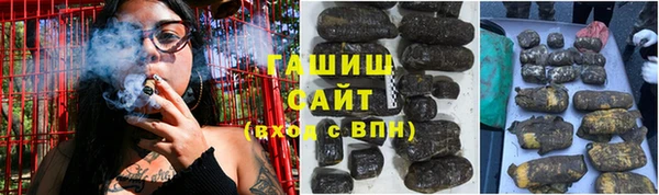 кокаин колумбия Белоозёрский