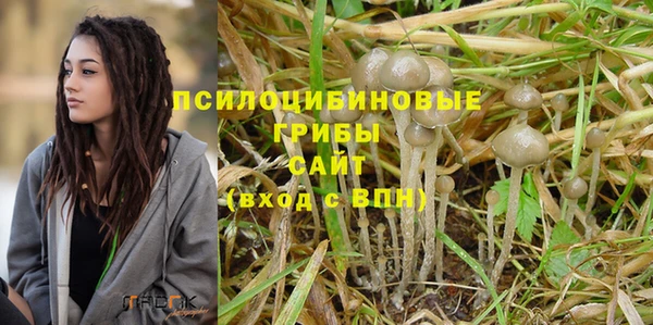 кокаин колумбия Белоозёрский