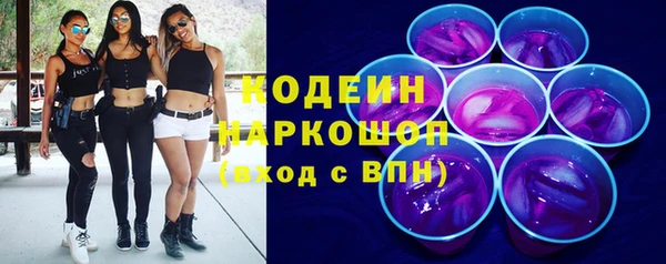 кокаин колумбия Белоозёрский