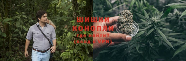 прущая мука Беломорск