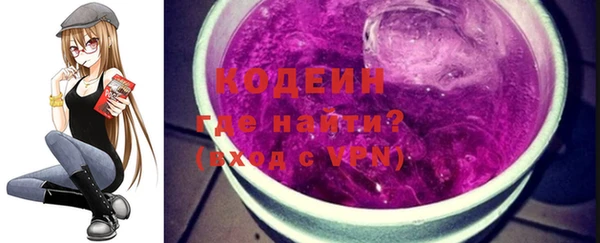 кокаин колумбия Белоозёрский