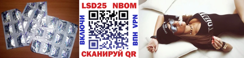ЛСД экстази кислота  Олёкминск 