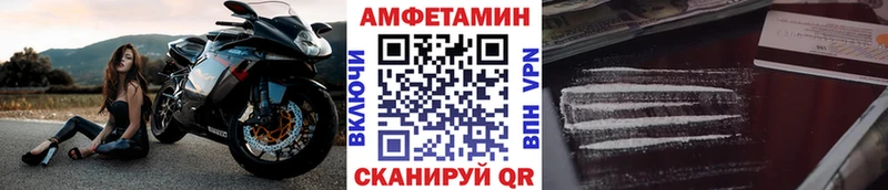 цена наркотик  Олёкминск  Первитин мет 