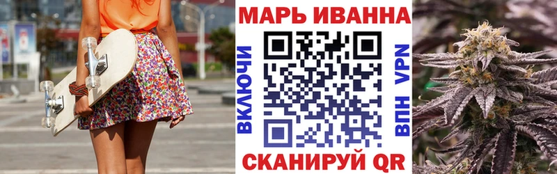 магазин  наркотиков  blacksprut ССЫЛКА  Бошки Шишки марихуана  нарко площадка наркотические препараты  Олёкминск 